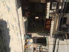 iphone_upload_pic-翅客(紫金大街店)