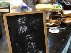 -三清山希尔顿度假酒店