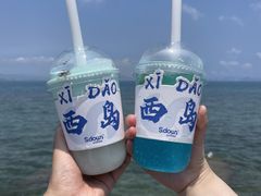 -三亚西岛海洋文化旅游区