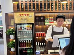 -汪一挑馄饨(老街店)