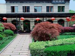 -荷风细雨·中国茶宴(碧云店)