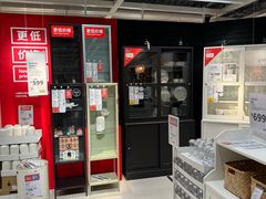 -宜家家居(高新商场店)