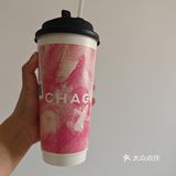 今天的茶赞，解锁新口味