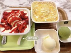 -满记甜品(苏州中心店)