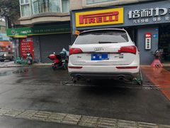 -倍耐力轮胎专卖店(碧云路店)