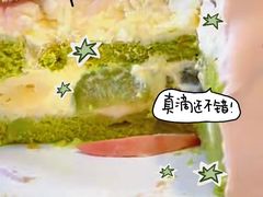 -山与蓝·轻糖鲜果蛋糕(勒泰店)