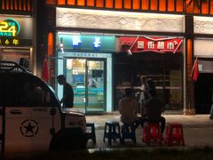 -簋街仔仔小龙虾(总店)