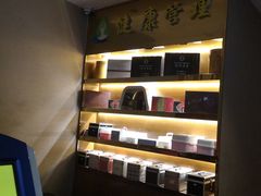 -畅想汤泉生活(民治店)