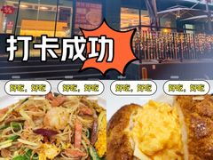 -香港深仔记茶餐厅(东门店)