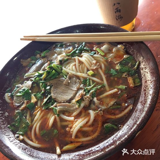 遵义市子羊肉米线(新闻路店)