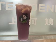 -沪上阿姨鲜果茶(世纪金源店)