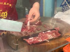-全好食潮汕牛肉火锅(泗洲路店)