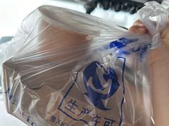 -芝士工厂(万达店)