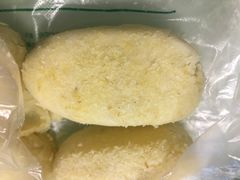 椰蓉酥-清真全盛斋传统糕点(西羊市店)