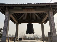 -石家庄市植物园