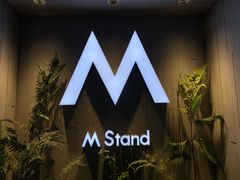-M Stand(南京紫峰大厦店)
