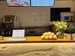 -冰拾叁(新都店)