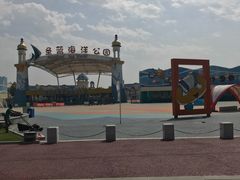 -北戴河圣蓝海洋公园