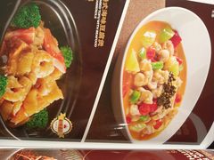 -荔粥记潮汕砂锅粥(新北万达店)