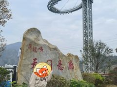 -黄腾峡天门悬廊