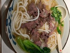 -鑫花溪牛肉米粉(凤凰街创始总店)