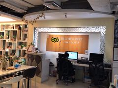 -猫头鹰照相馆(福田店)
