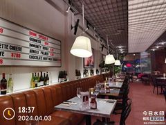 -尚牛社会 Beef & Liberty(金桥EKA天物店)