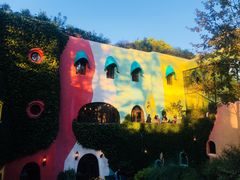 -三鹰之森吉卜力美术馆