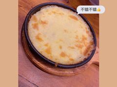 芝士土豆泥-老东镇啤酒屋海鲜加工·蒸汽海鲜·海鲜烧烤(台东店)