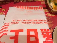 -靓靓蒸虾·头牌蒸虾(雪松路总店)