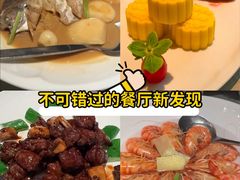 -明州小宴(文化广场店)