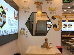 -朱洪元苏式面馆(绿宝广场店)