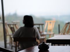 -远山有窑