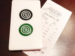 -成都你六姐·牛肉冒菜(城市集市合生汇店)