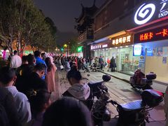 -斯丹姜母鸭·古法干香(涂门街总店)