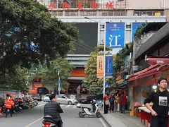 -水街美食城(泛宇邕江一品店)