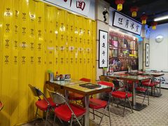 大堂-七爷清汤腩·港式餐厅(金狮广场店)