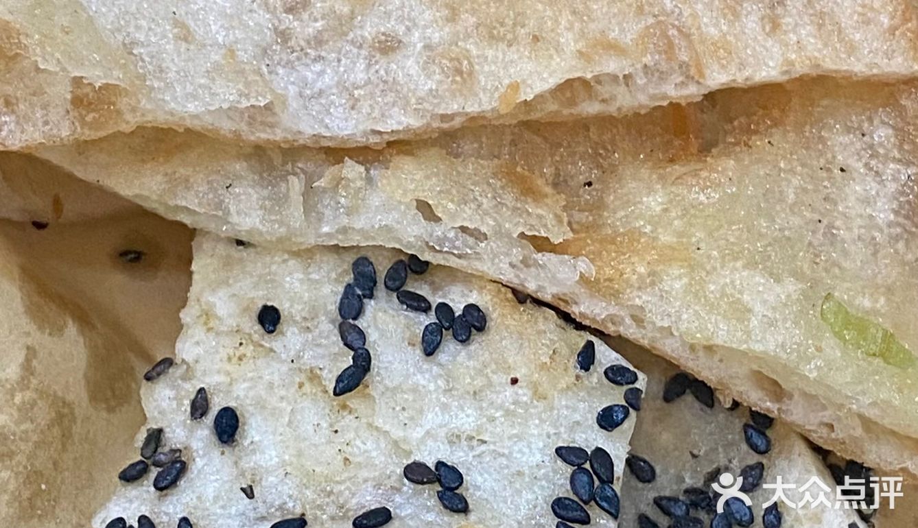 油饼打包了两份