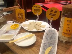 -巴奴毛肚火锅(商城路店)