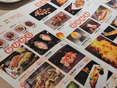 -57度湘(王府井10F店)