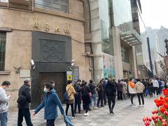 -小杨生煎(湟普汇店)