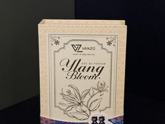 -柏威年大连购物中心