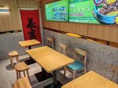 -波波客韩国石锅拌饭(武汉江汉路循礼门店)