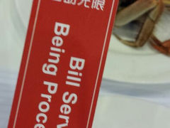 android_upload_pic-银鲨国际美食百汇(金牛万达广场店)
