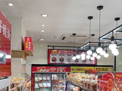 -味多美蛋糕(安定门店)