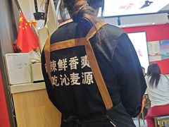 -沁麦源过桥米线(总店)