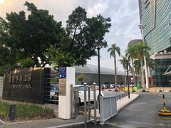 -福田体育公园