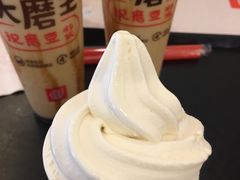 -永和大王(宜山店)