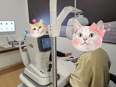 -ORANGE VISION橙光眼镜·蔡司