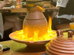-吃饭皇帝大(合生汇店)